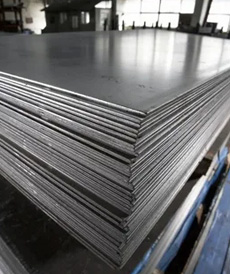 Mild Steel Supplier in India